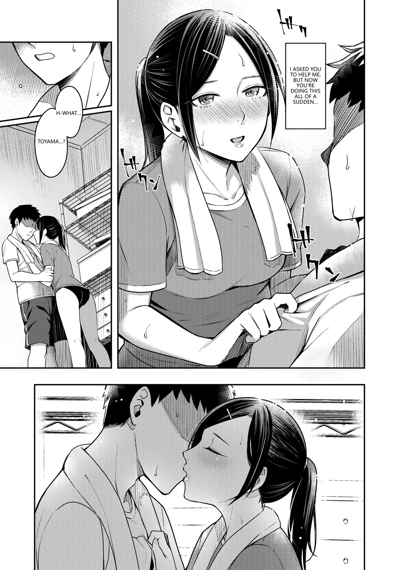 Bitter Sweet Teens page 105