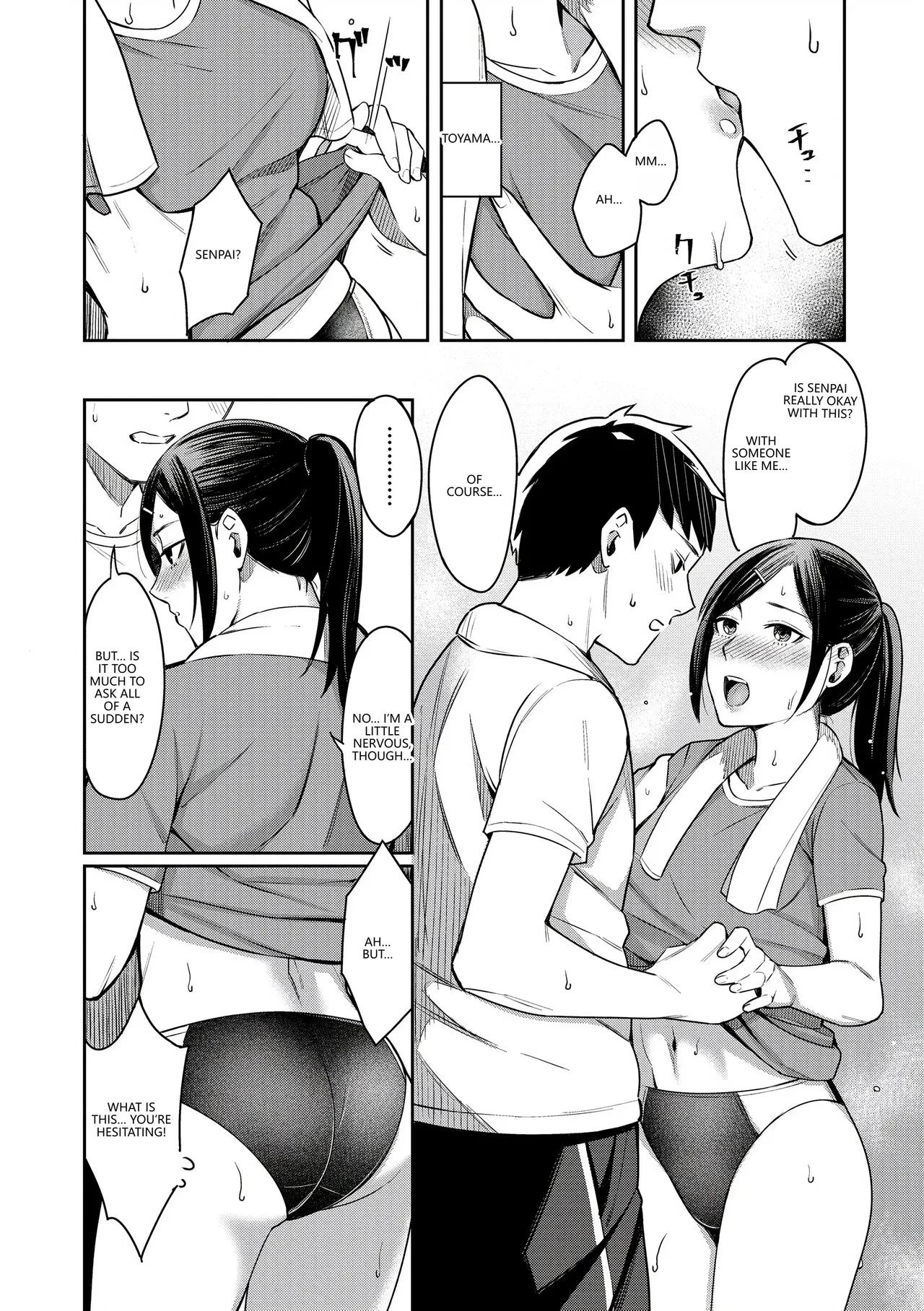 Bitter Sweet Teens page 106