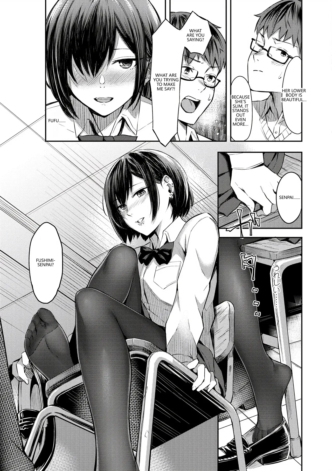 Bitter Sweet Teens page 11