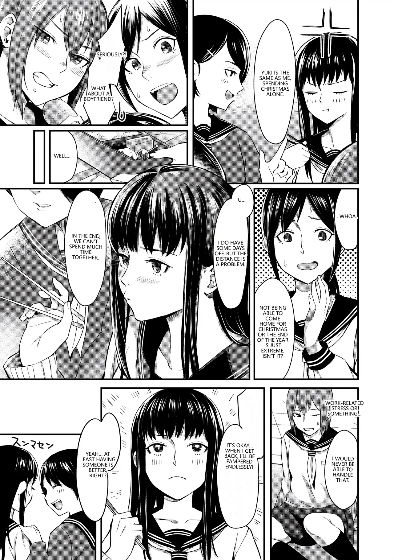 Bitter Sweet Teens page 123