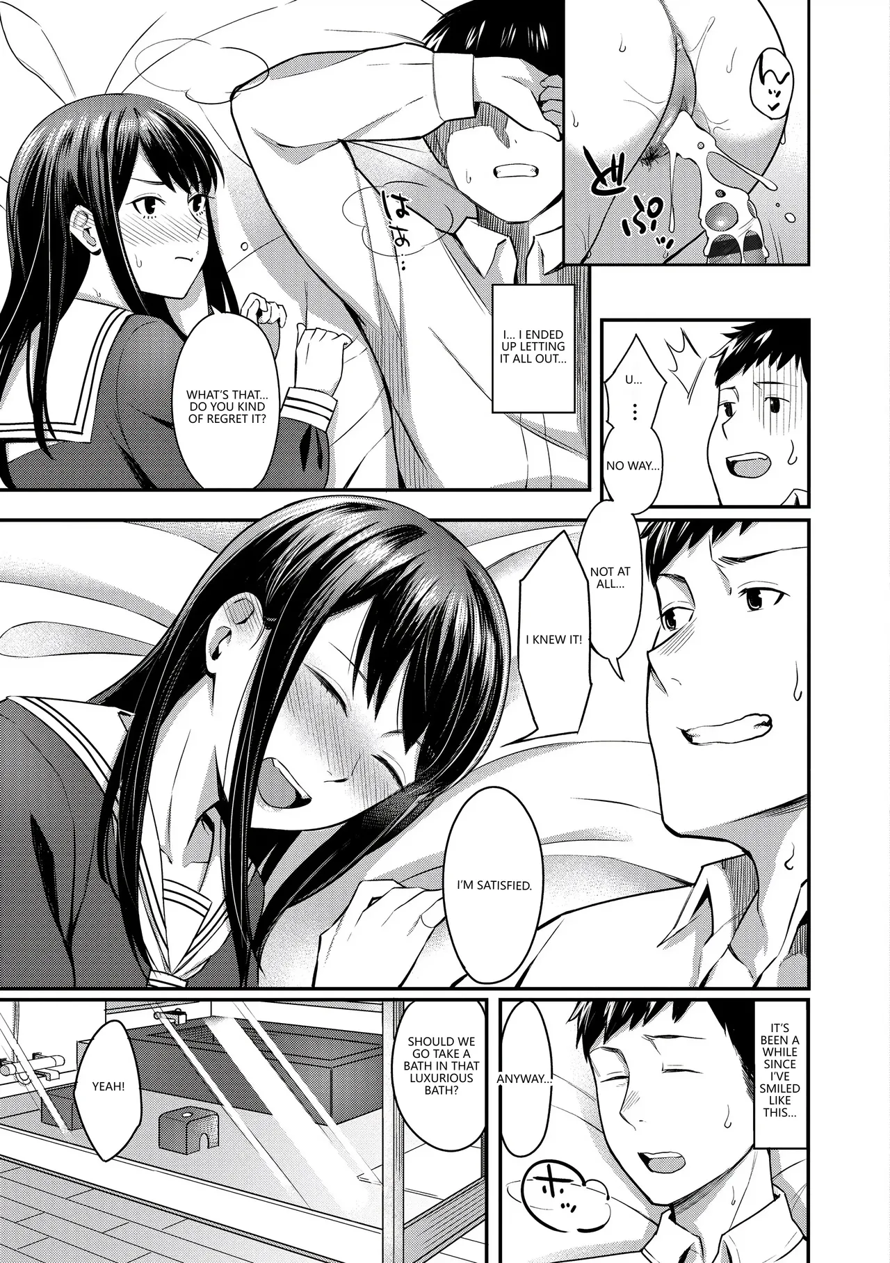 Bitter Sweet Teens page 141