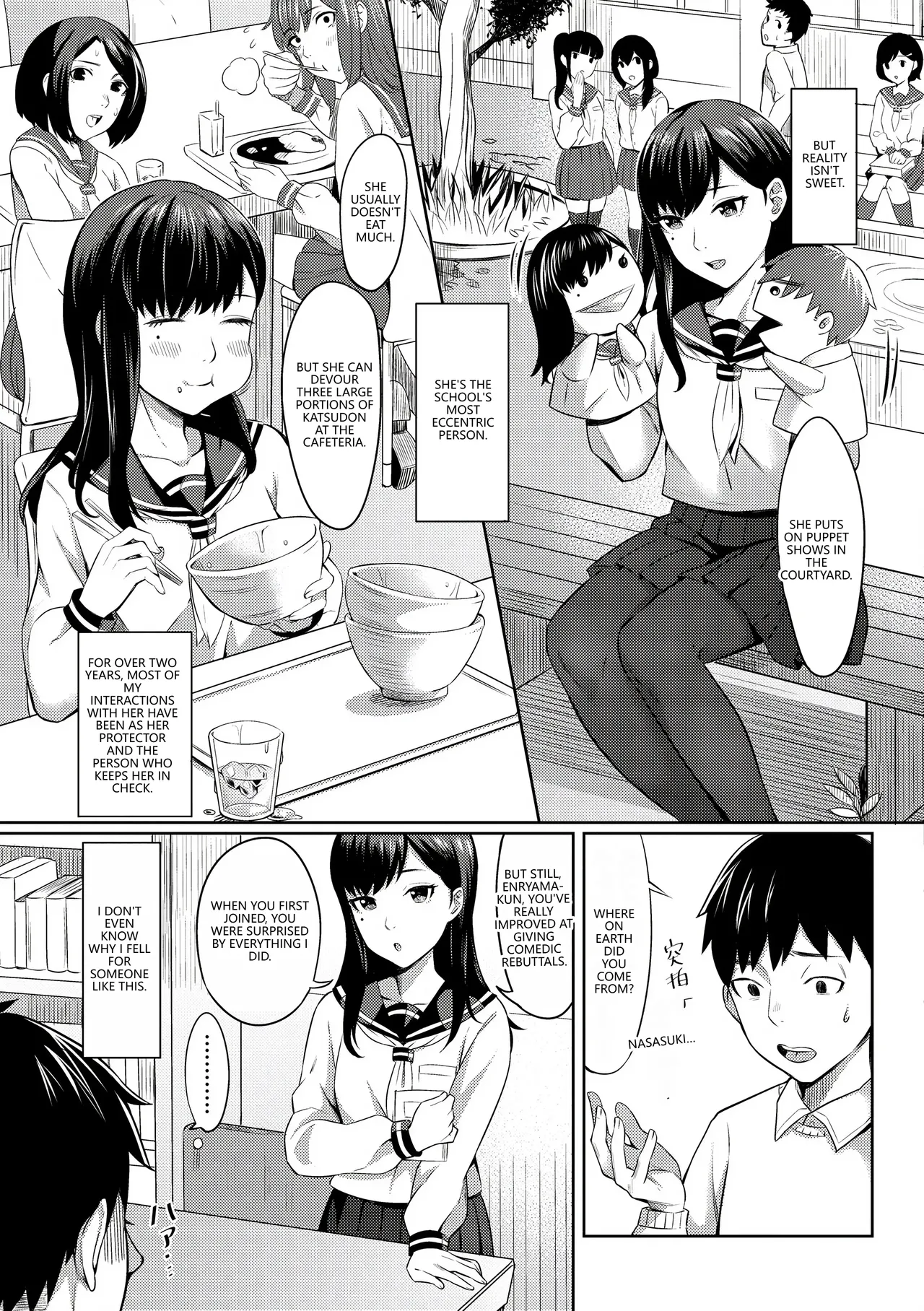 Bitter Sweet Teens page 145