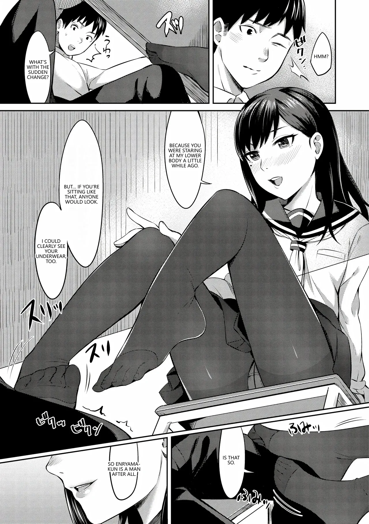 Bitter Sweet Teens page 147