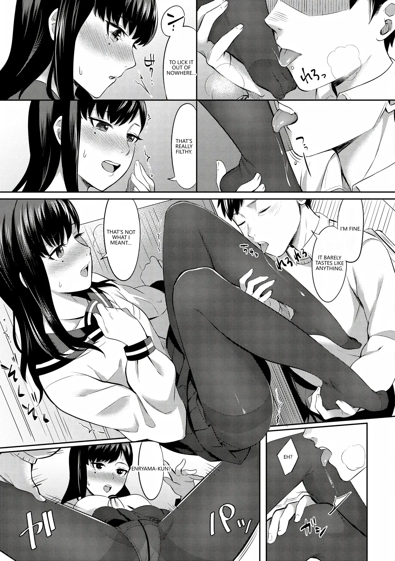 Bitter Sweet Teens page 149