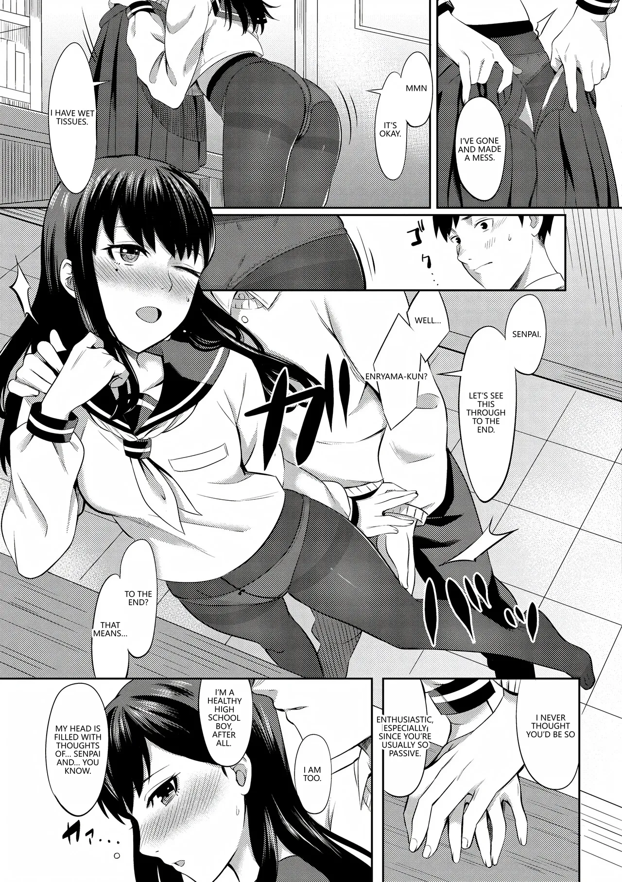Bitter Sweet Teens page 157