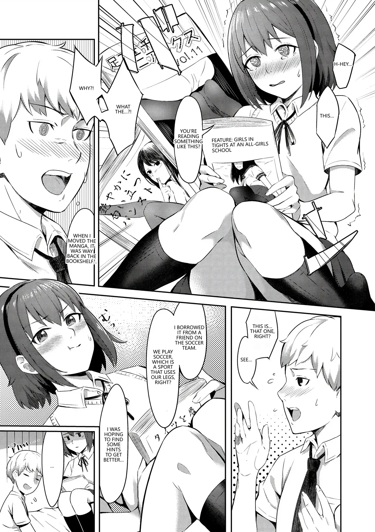 Bitter Sweet Teens page 169