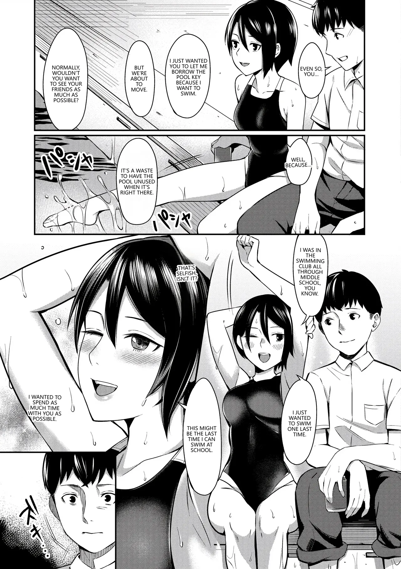 Bitter Sweet Teens page 193