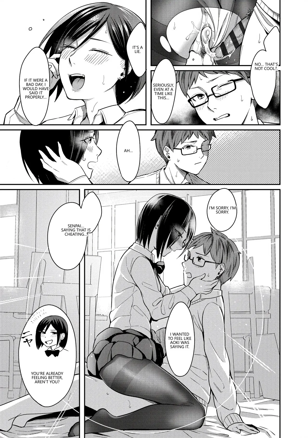 Bitter Sweet Teens page 23