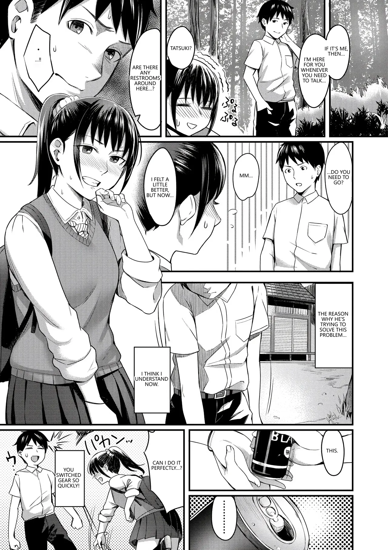 Bitter Sweet Teens page 35