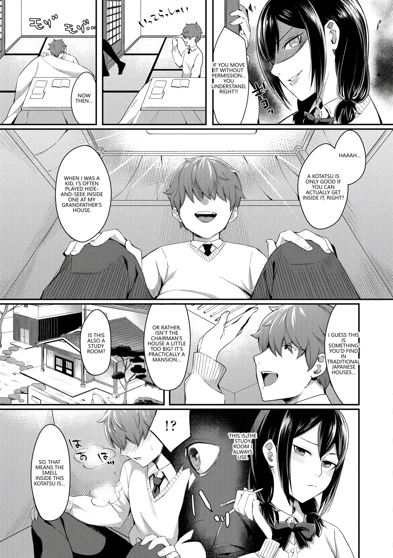Bitter Sweet Teens page 55