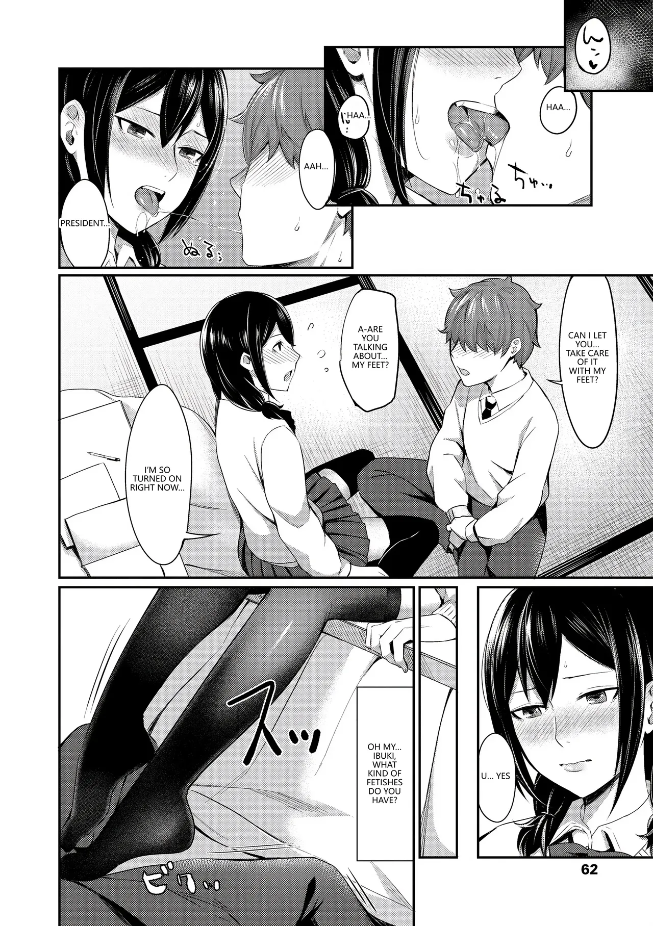 Bitter Sweet Teens page 64