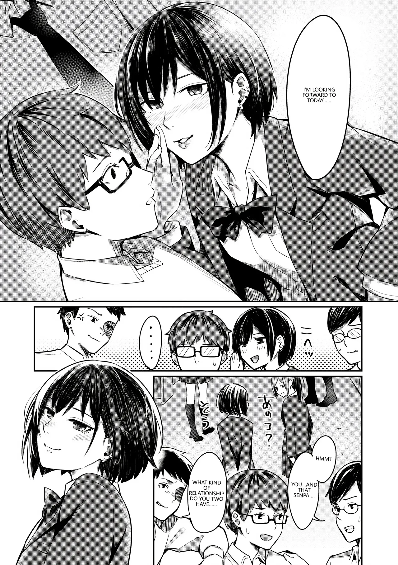Bitter Sweet Teens page 7