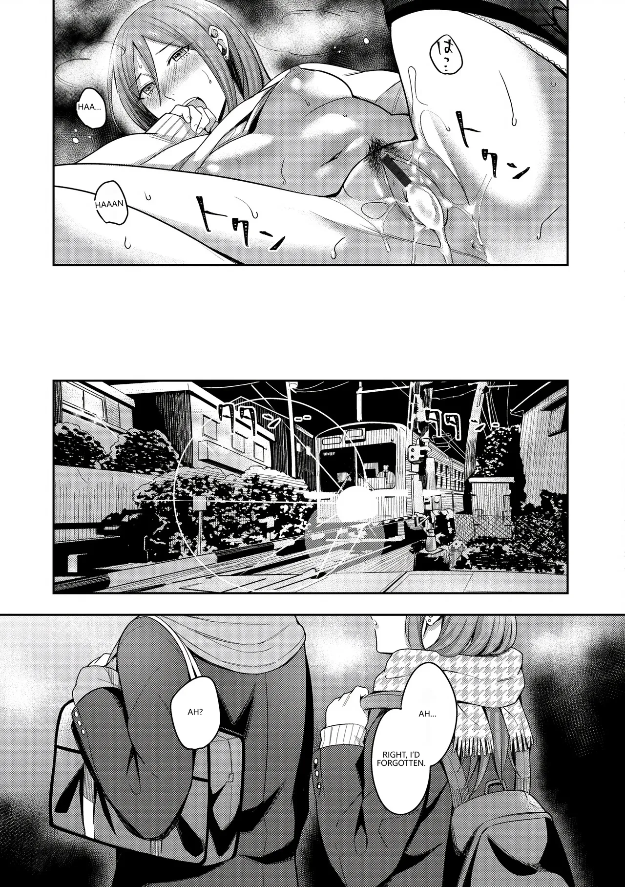 Bitter Sweet Teens page 97