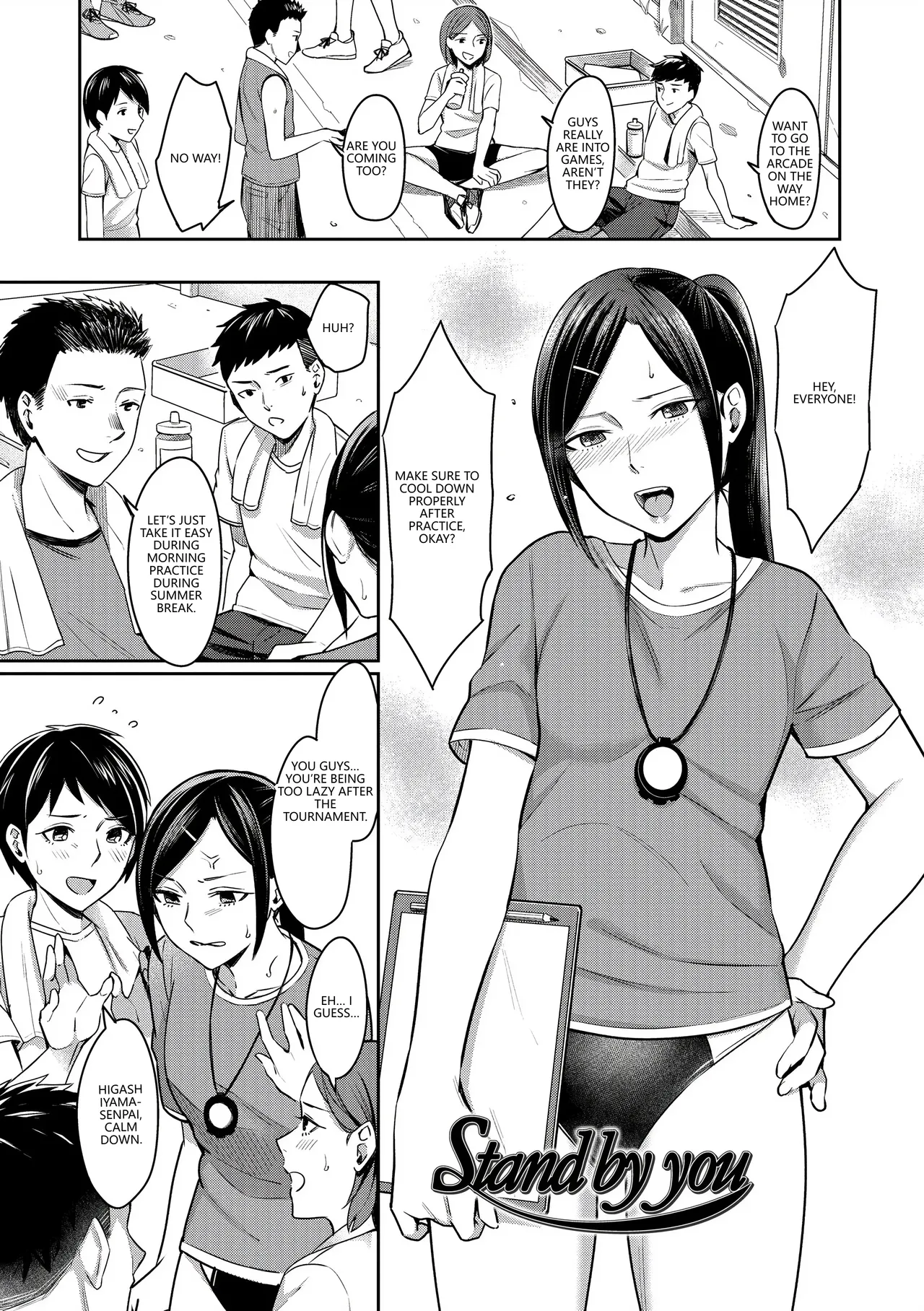 Bitter Sweet Teens page 99