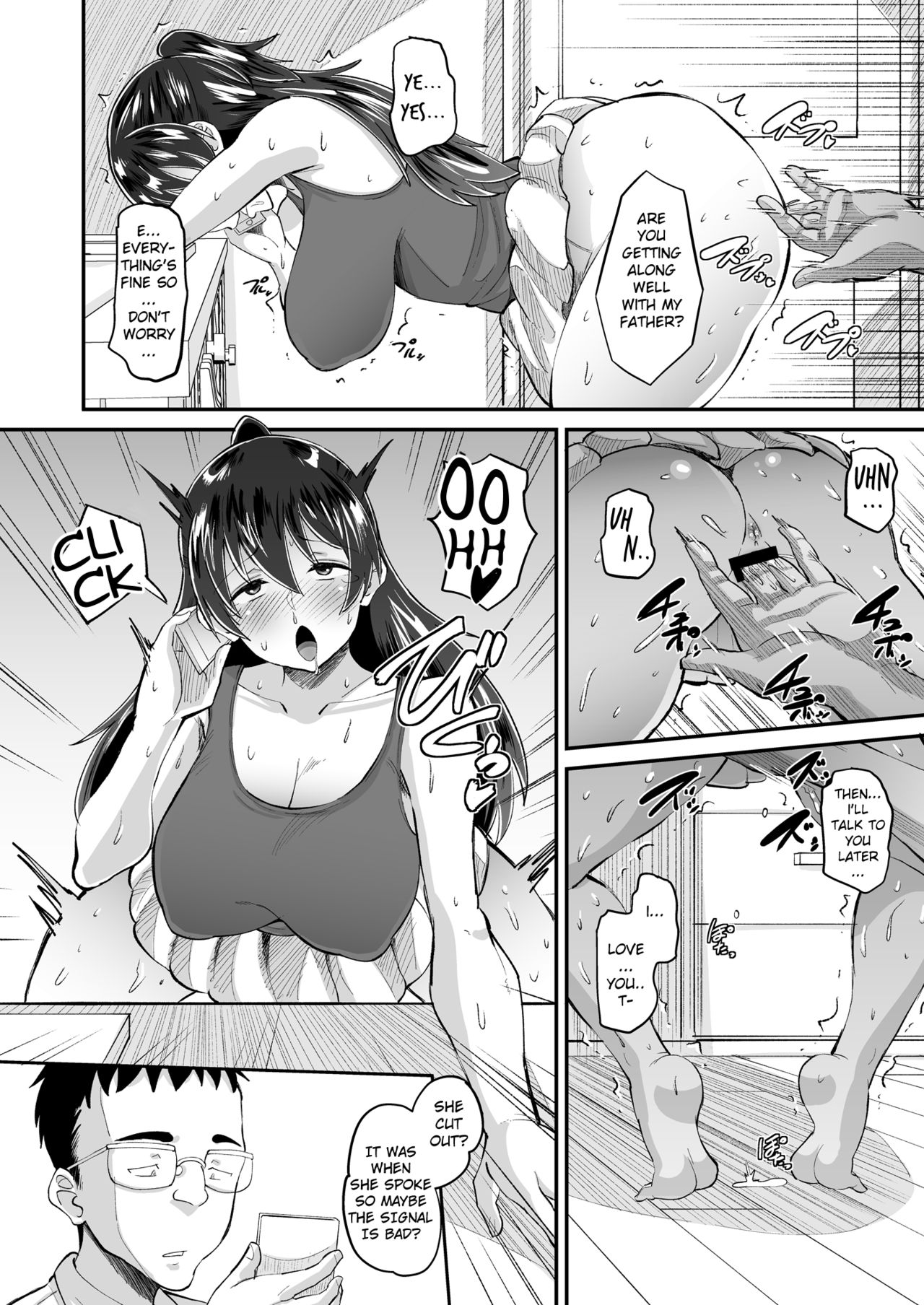 Biyaku Tsuma wa Gifu Senyou OnaPet 2 page 10