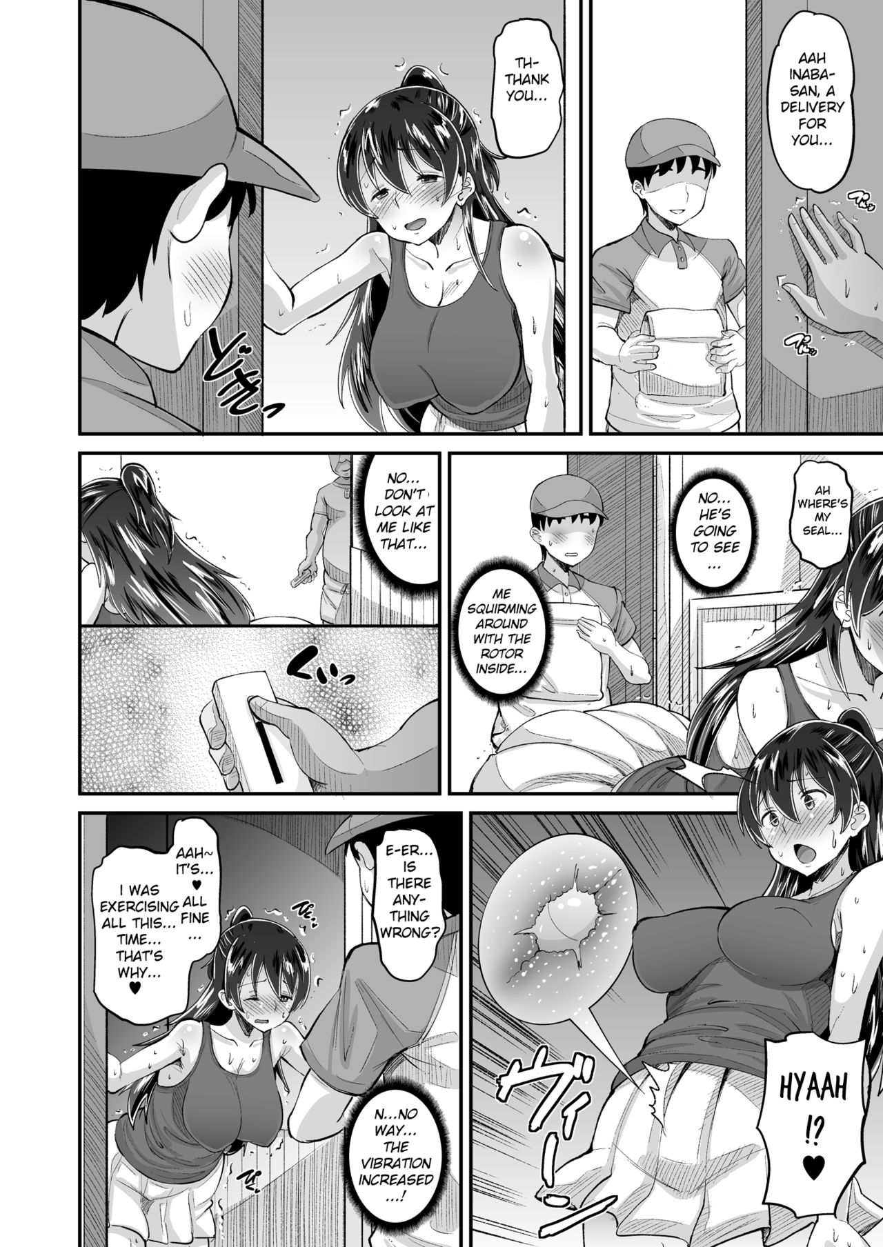 Biyaku Tsuma wa Gifu Senyou OnaPet 2 page 12