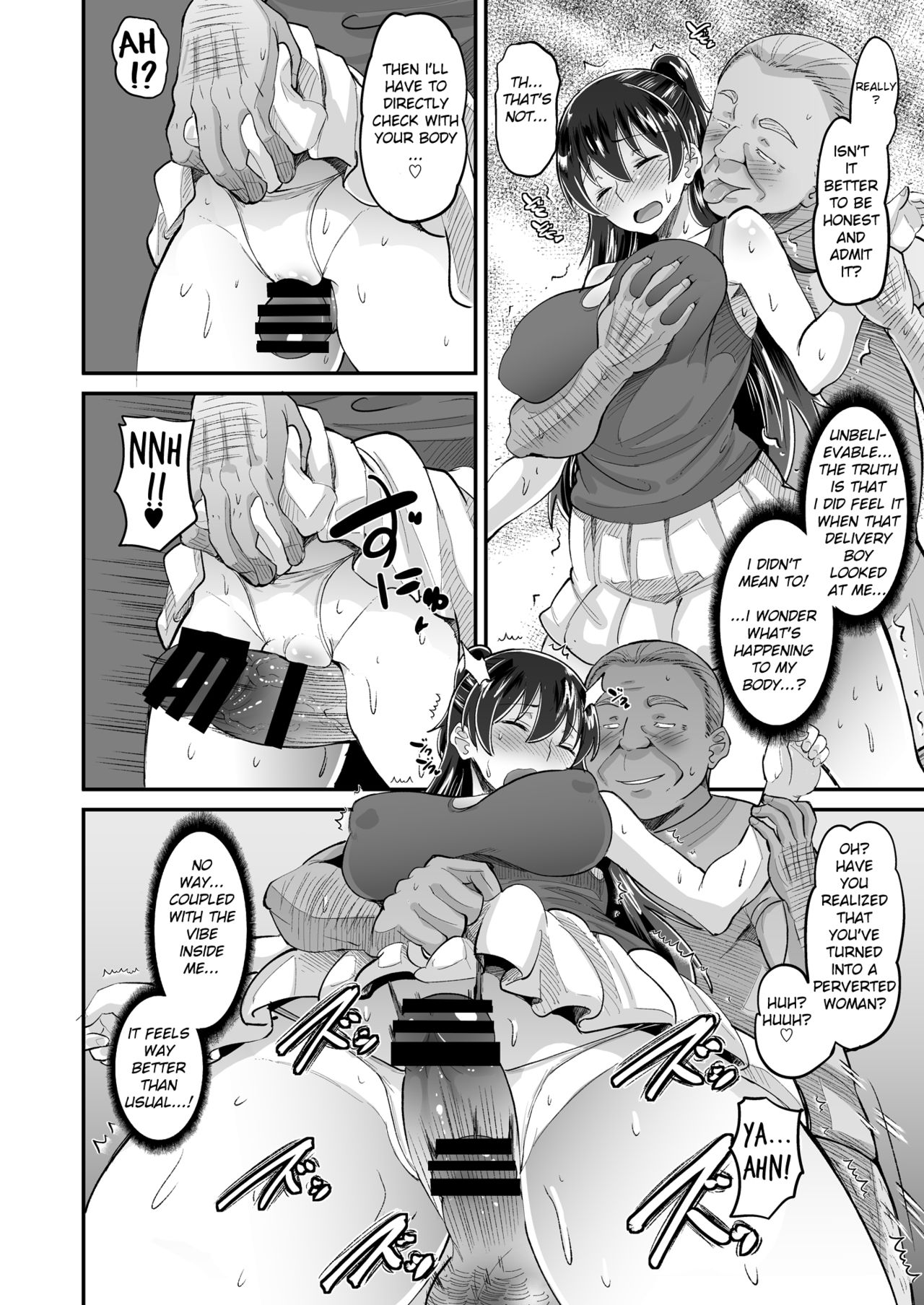 Biyaku Tsuma wa Gifu Senyou OnaPet 2 page 14