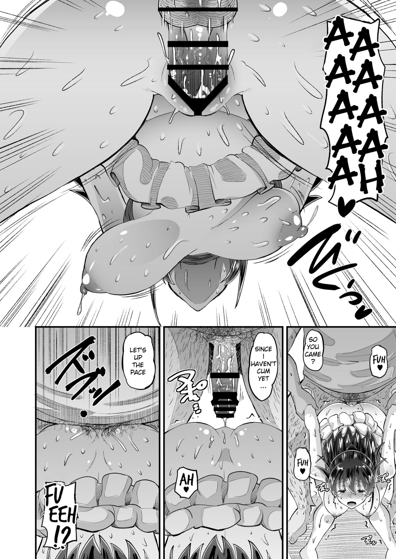 Biyaku Tsuma wa Gifu Senyou OnaPet 2 page 20