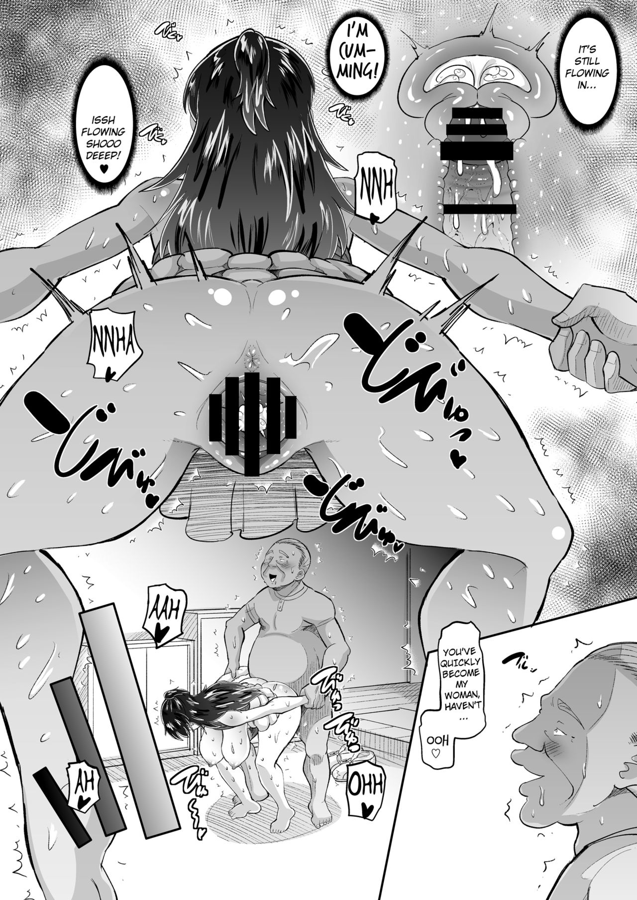 Biyaku Tsuma wa Gifu Senyou OnaPet 2 page 22