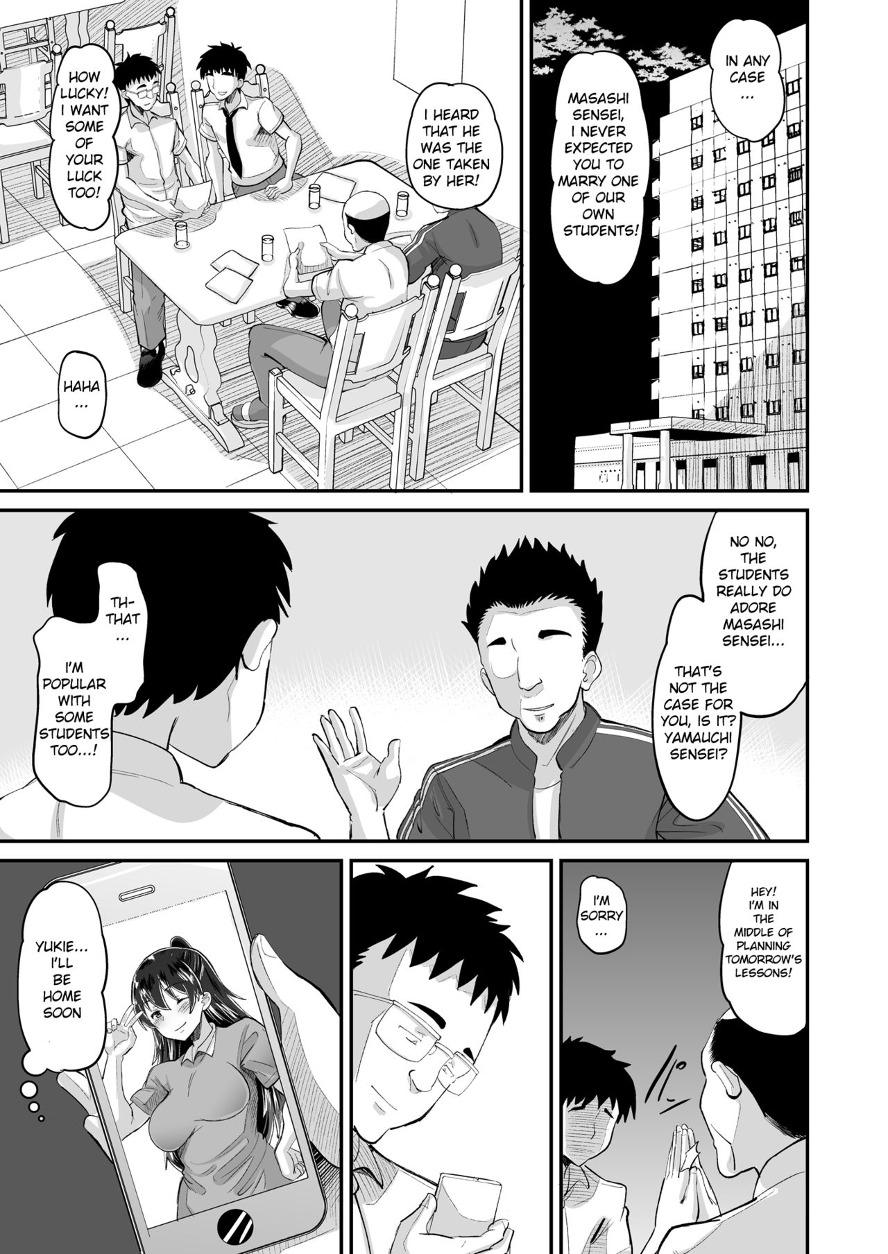 Biyaku Tsuma wa Gifu Senyou OnaPet 2 page 23