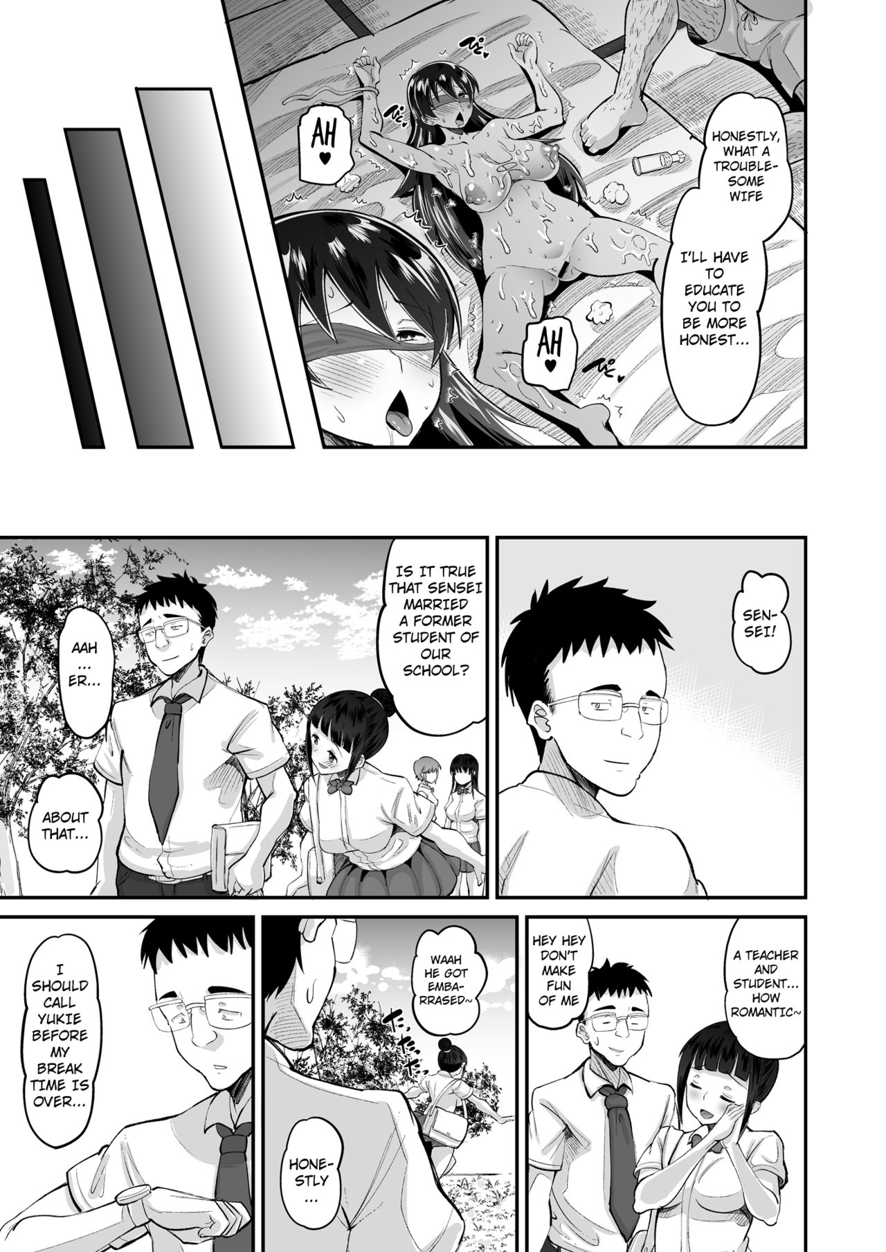 Biyaku Tsuma wa Gifu Senyou OnaPet 2 page 7