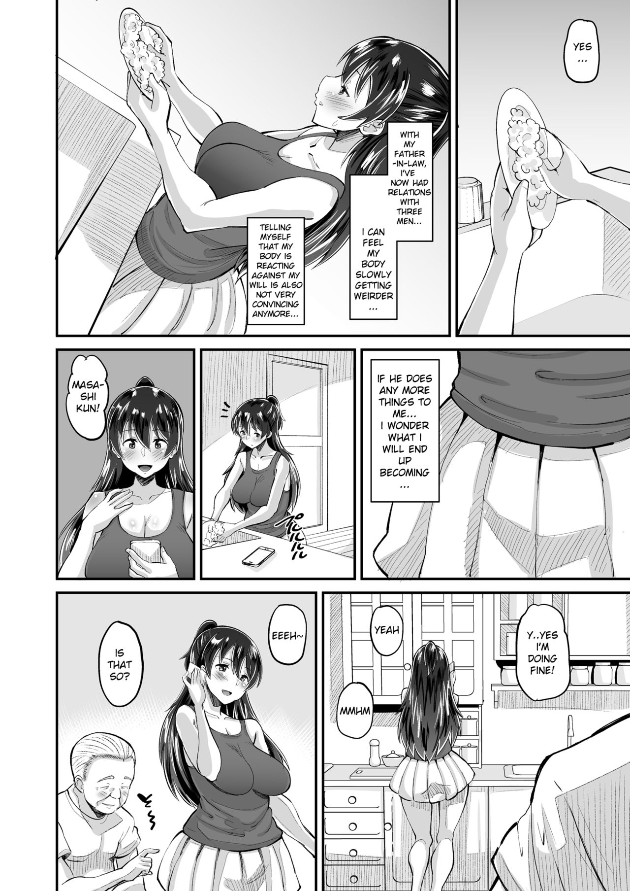 Biyaku Tsuma wa Gifu Senyou OnaPet 2 page 8