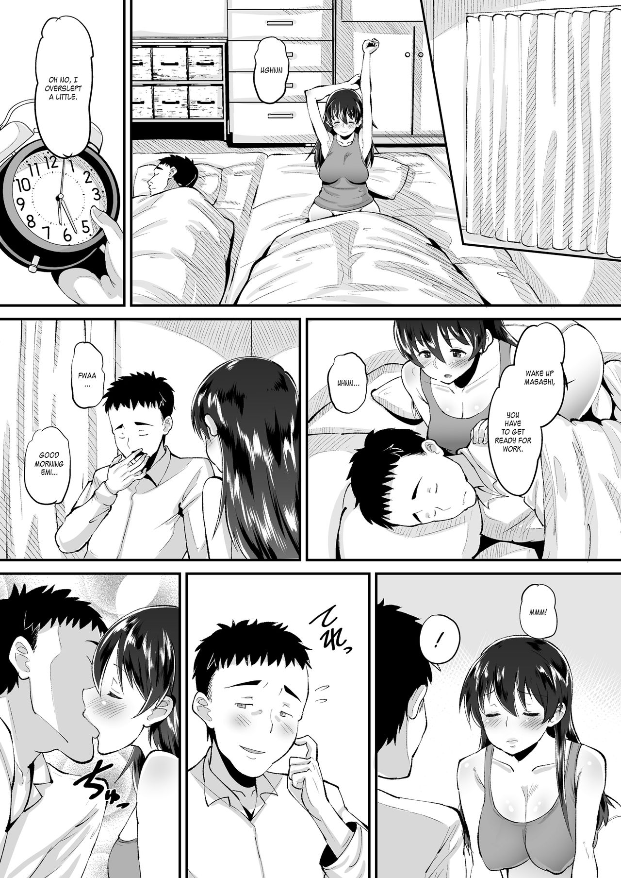 Biyaku Tsuma wa Gifu Senyou OnaPet page 3