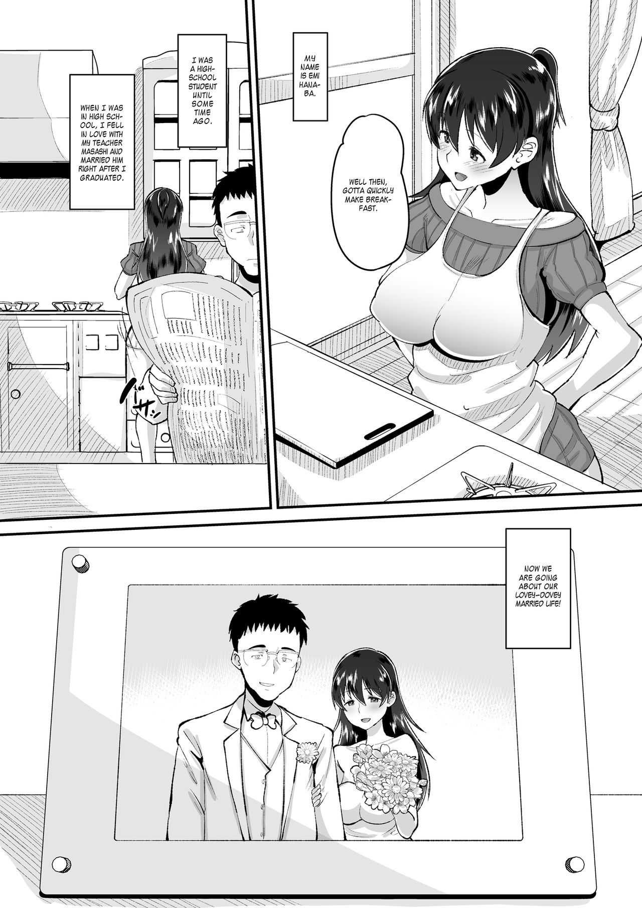 Biyaku Tsuma wa Gifu Senyou OnaPet page 4