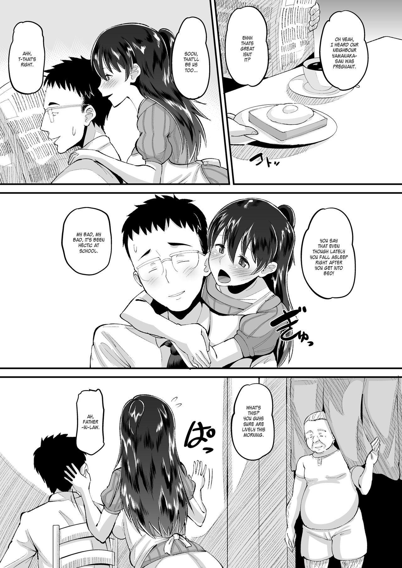 Biyaku Tsuma wa Gifu Senyou OnaPet page 5