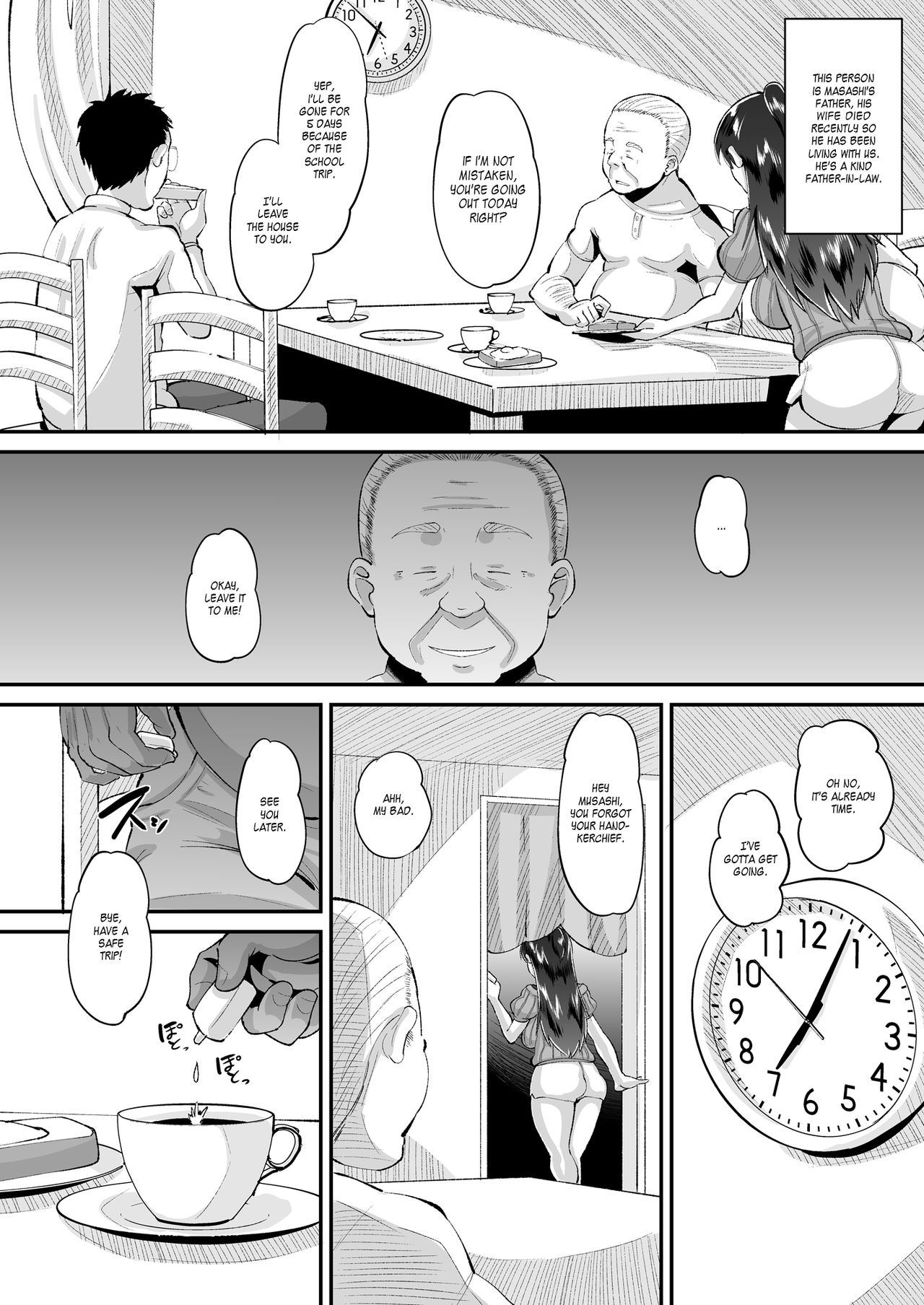 Biyaku Tsuma wa Gifu Senyou OnaPet page 6
