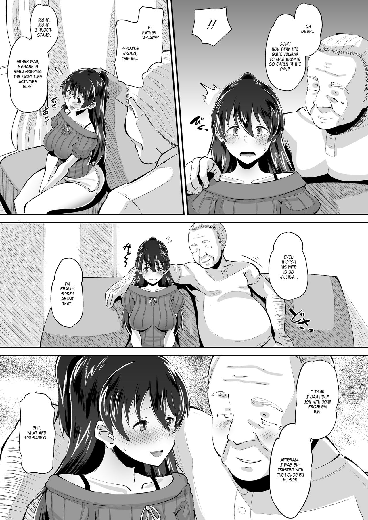 Biyaku Tsuma wa Gifu Senyou OnaPet page 9