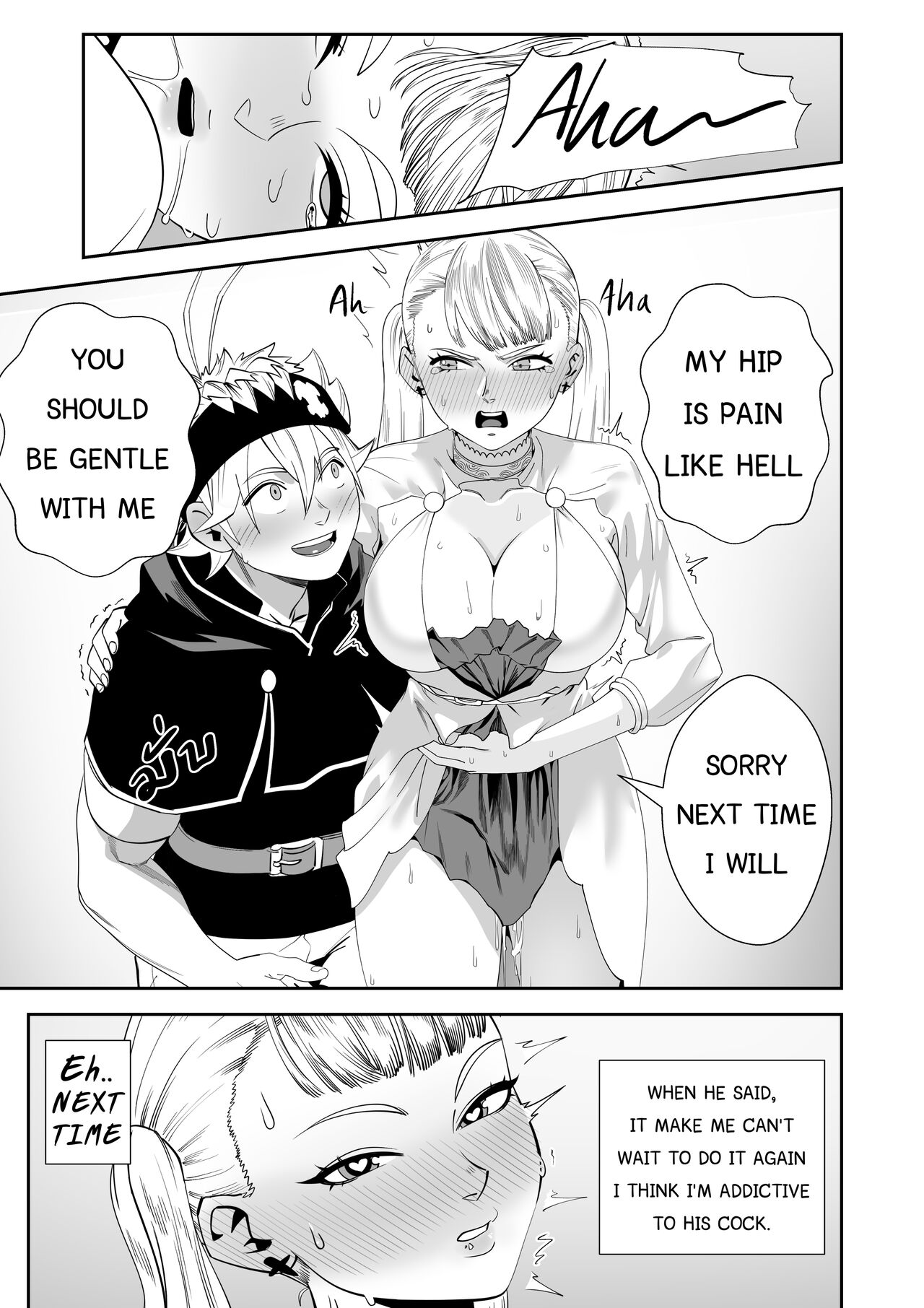 BLACK CLOVER PORN BOOK page 20