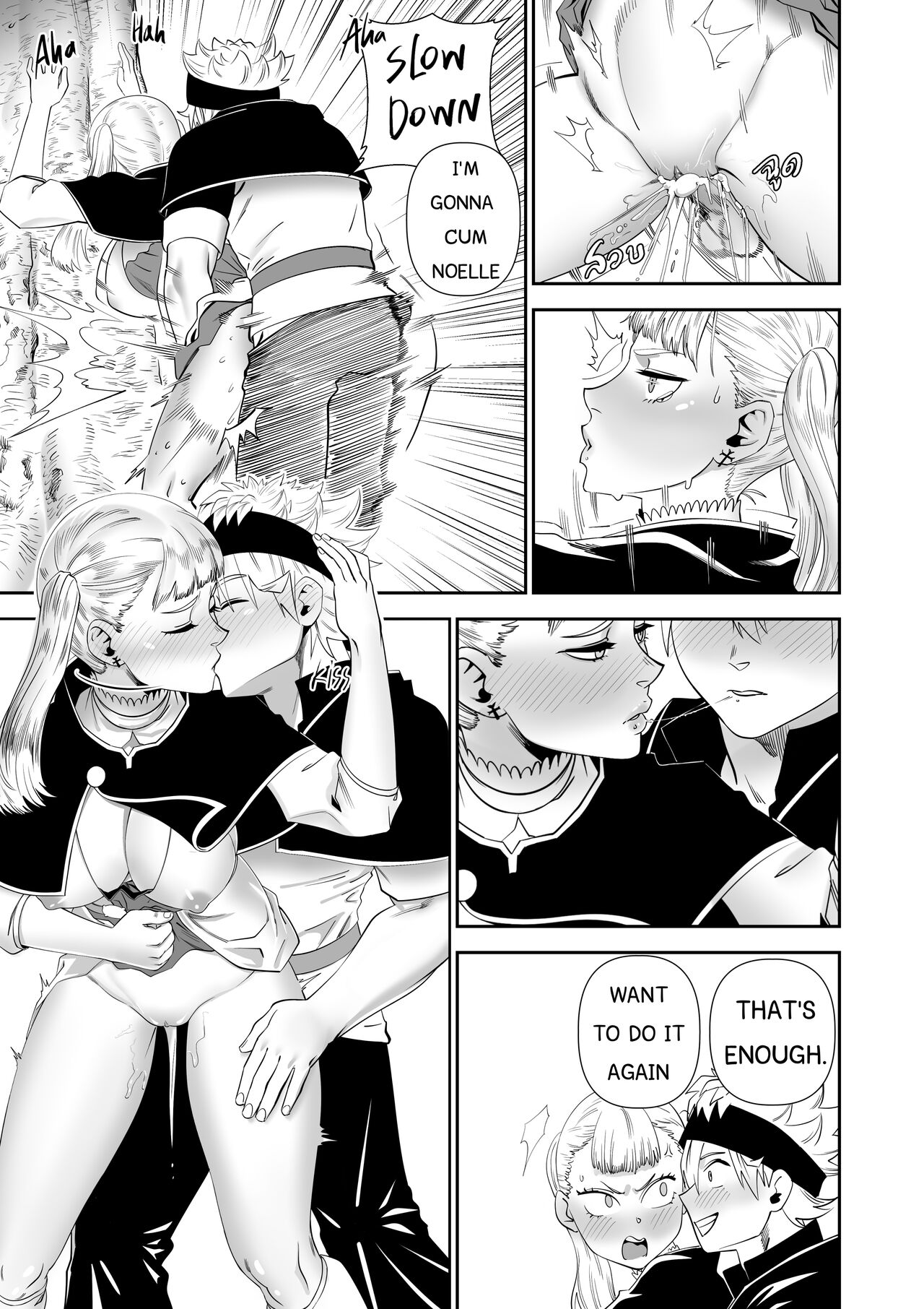 BLACK CLOVER PORN BOOK page 24