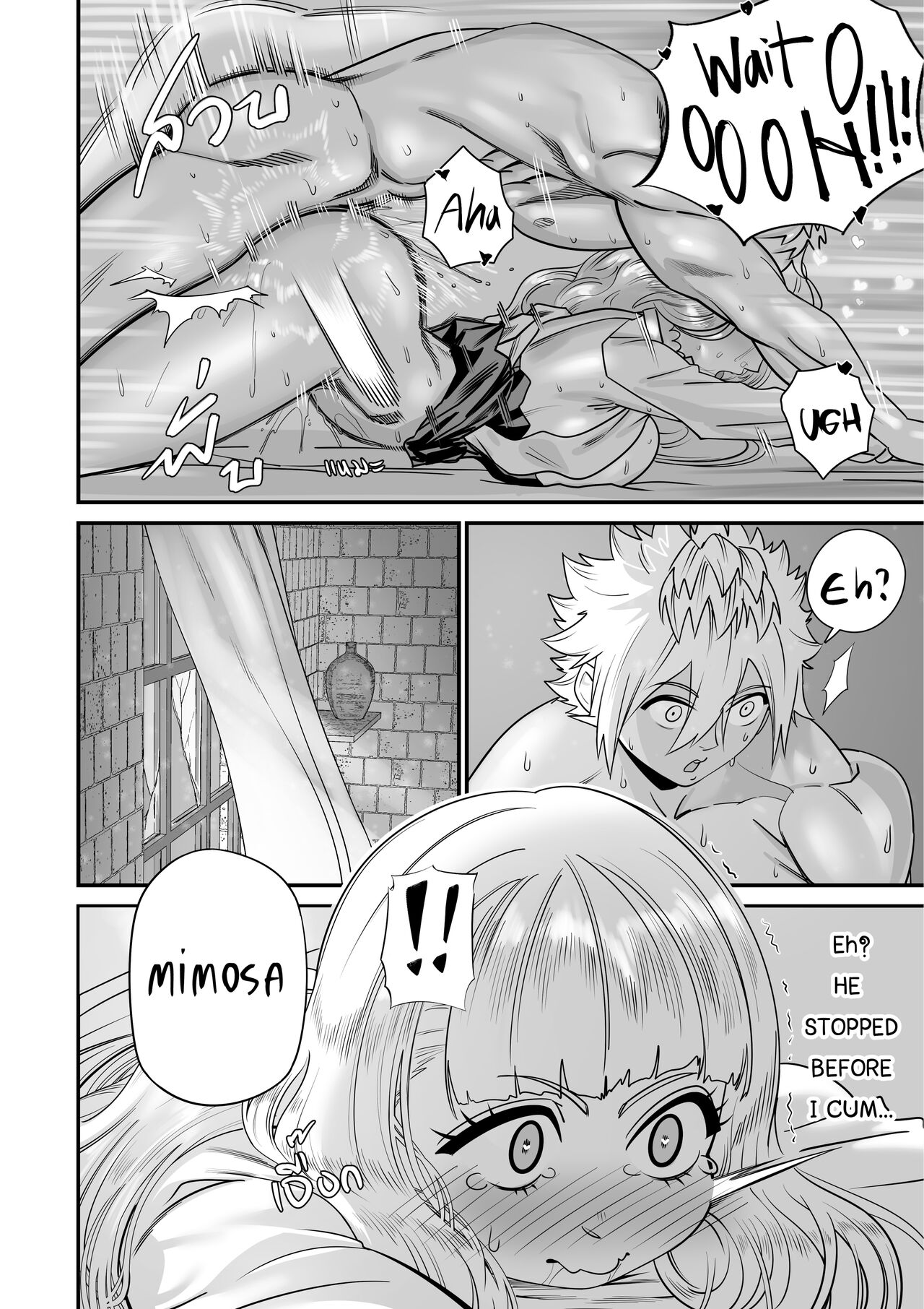 BLACK CLOVER PORN BOOK page 39
