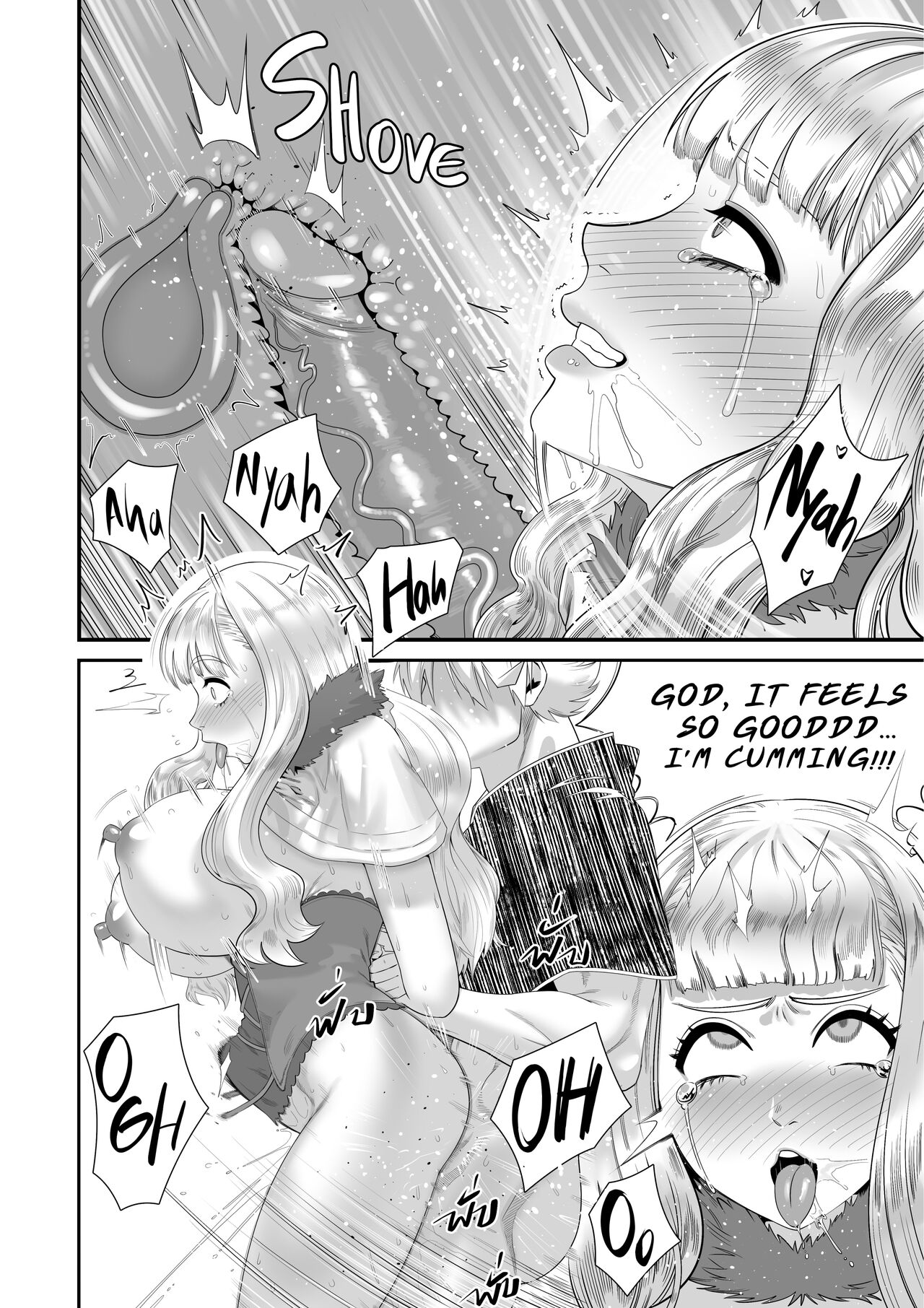 BLACK CLOVER PORN BOOK page 45
