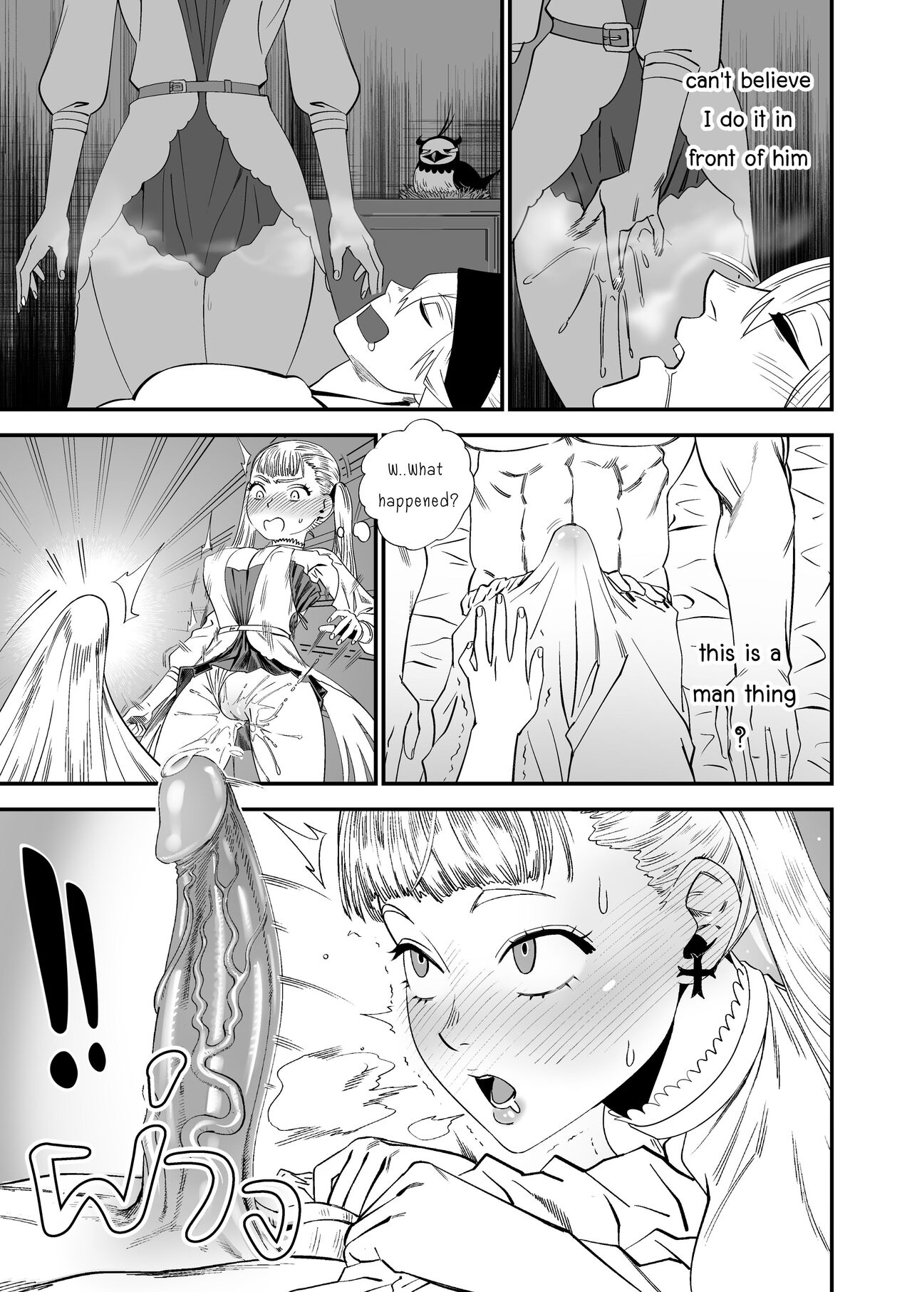 BLACK CLOVER PORN BOOK page 8