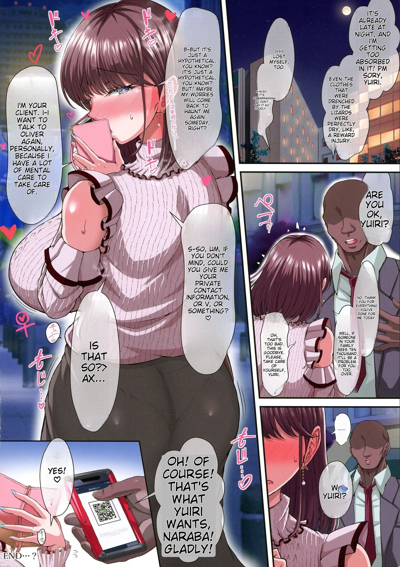 Black Fall -Shikkoku ni Ochita Tsuma- page 38