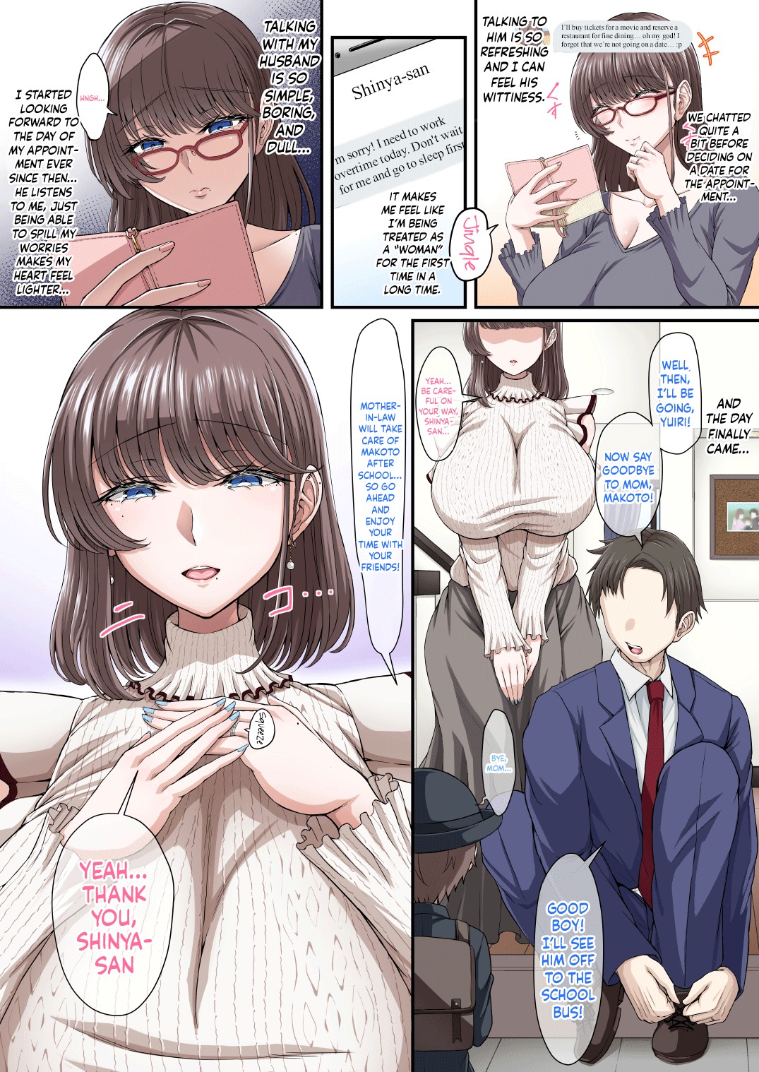 Black Fall -The Housewife Falls To Darkness- page 10