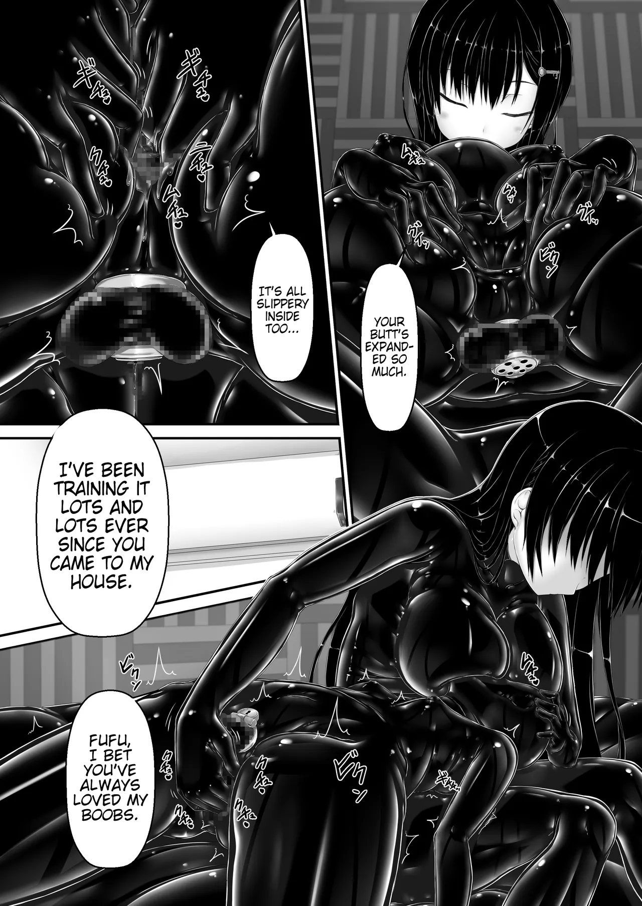 Black Fruit page 10