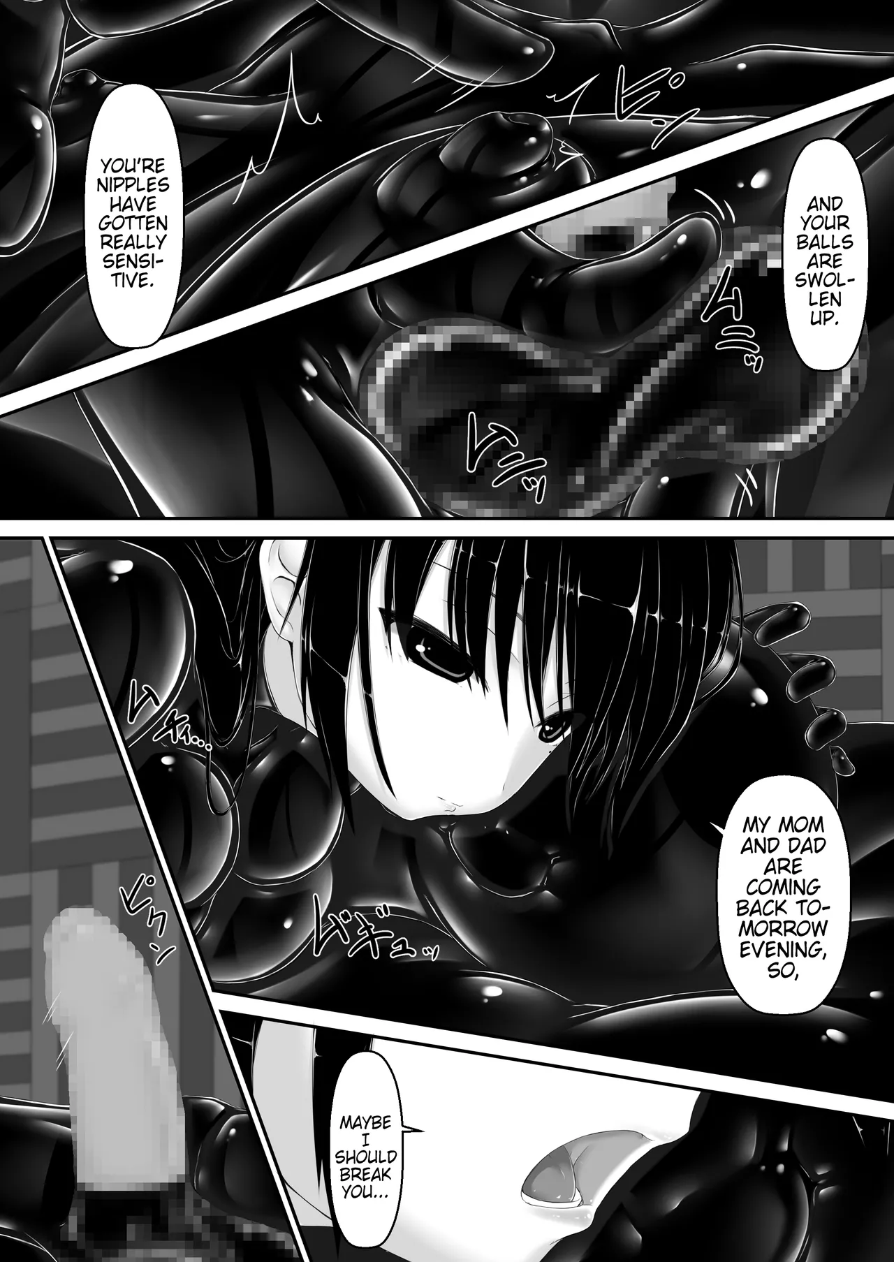 Black Fruit page 12