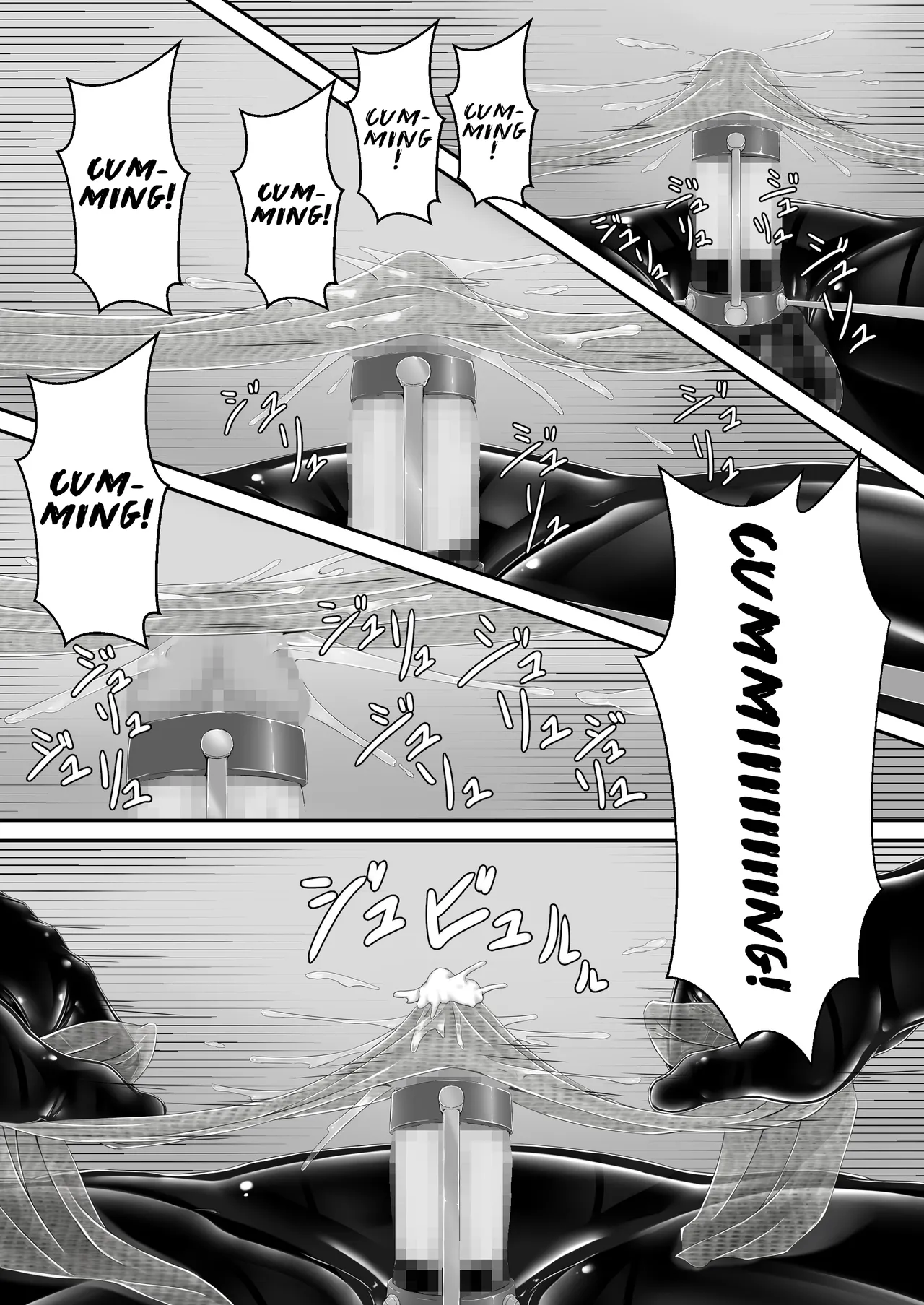 Black Fruit page 16