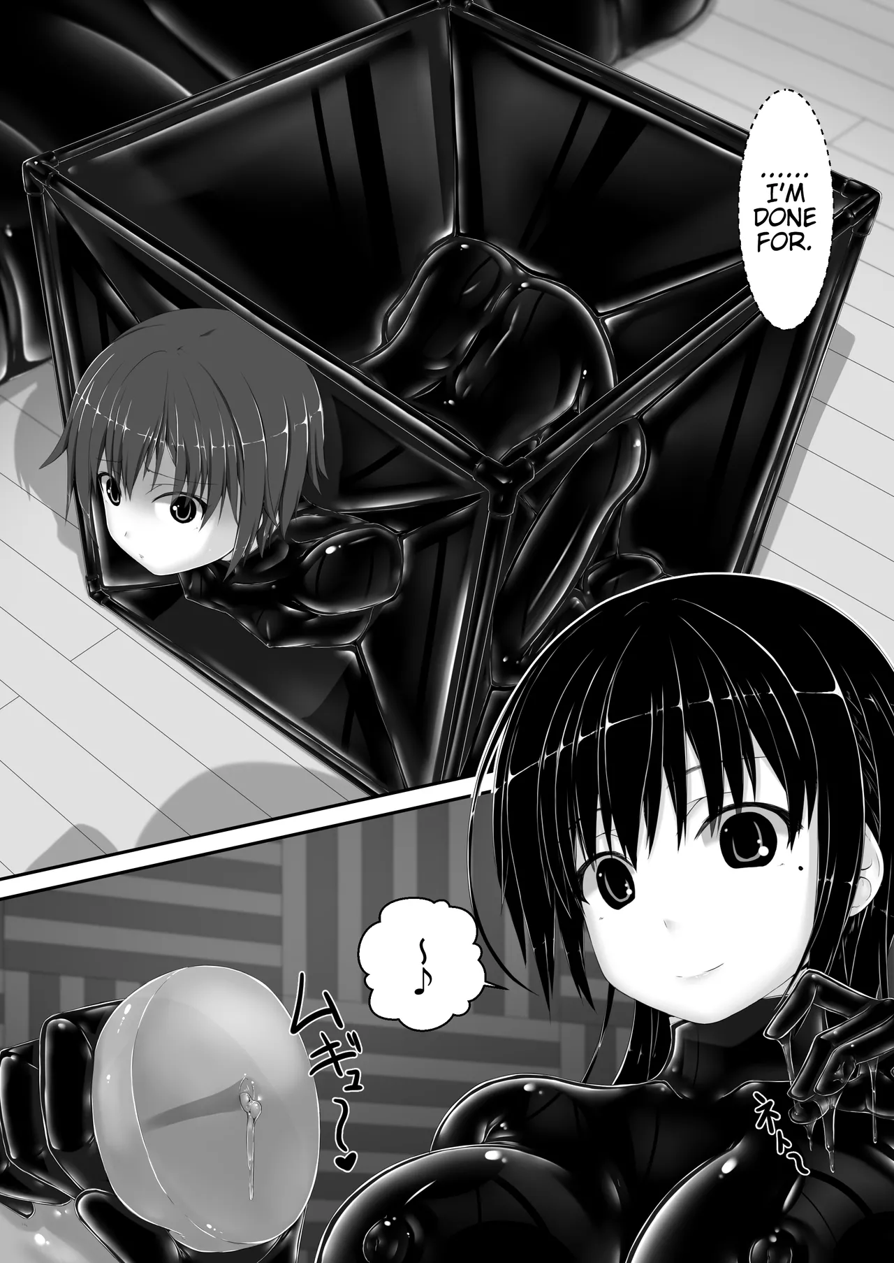 Black Fruit page 23