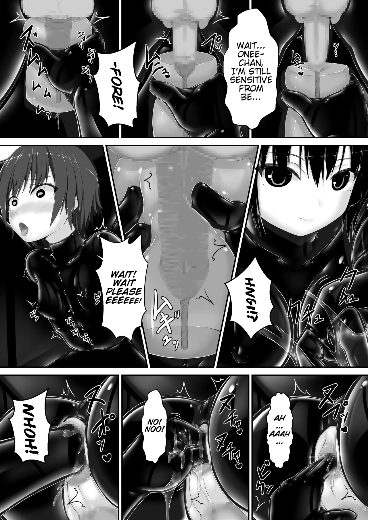 Black Fruit page 24