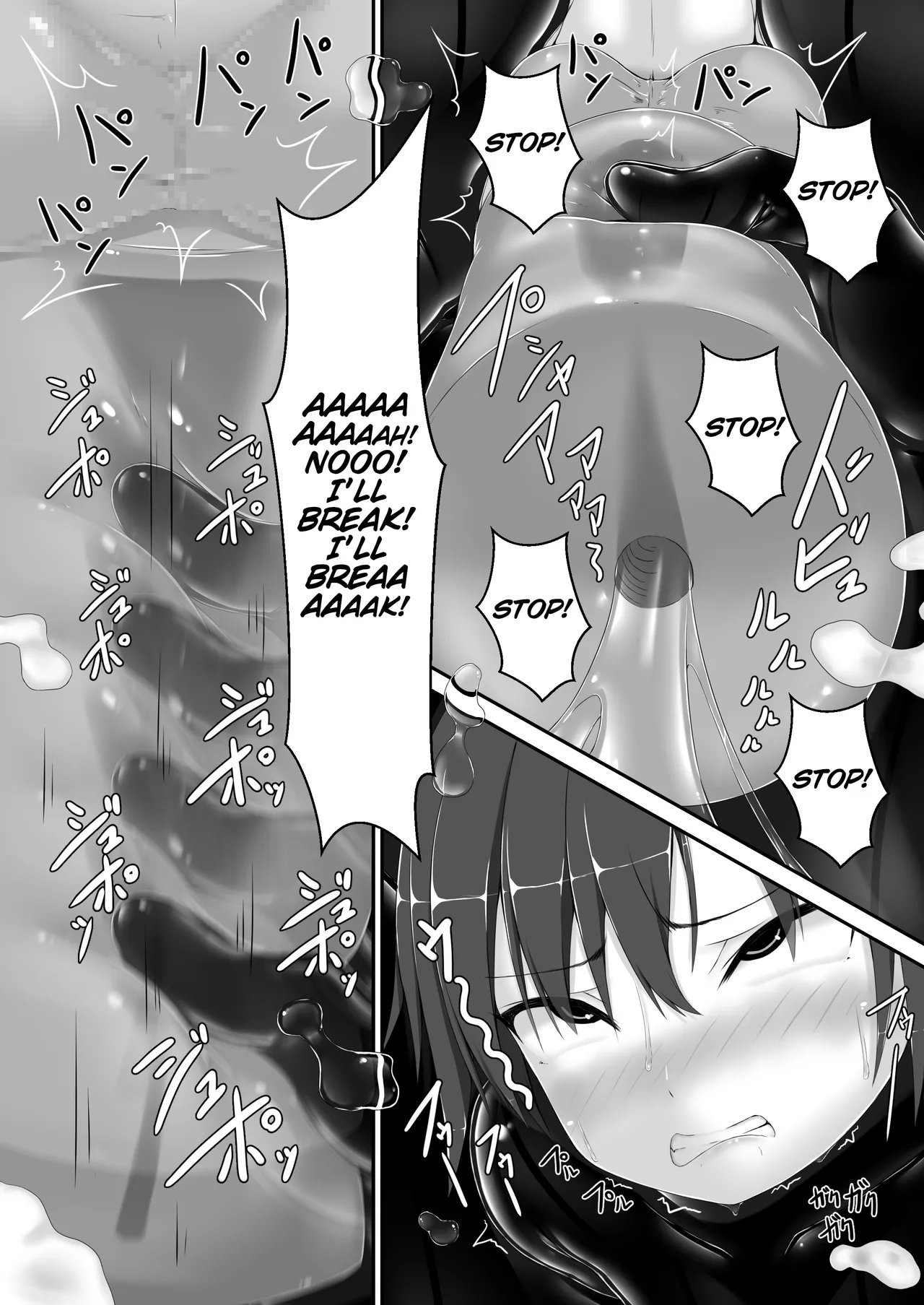 Black Fruit page 26