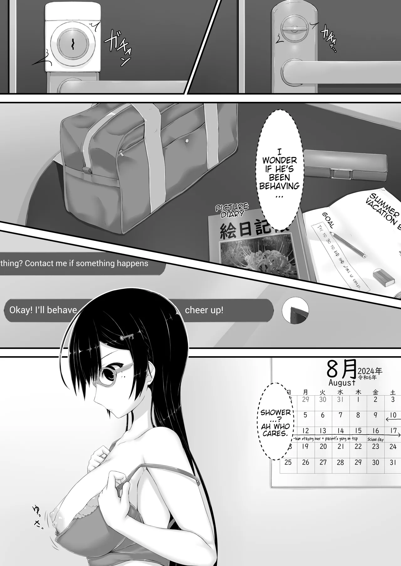 Black Fruit page 3
