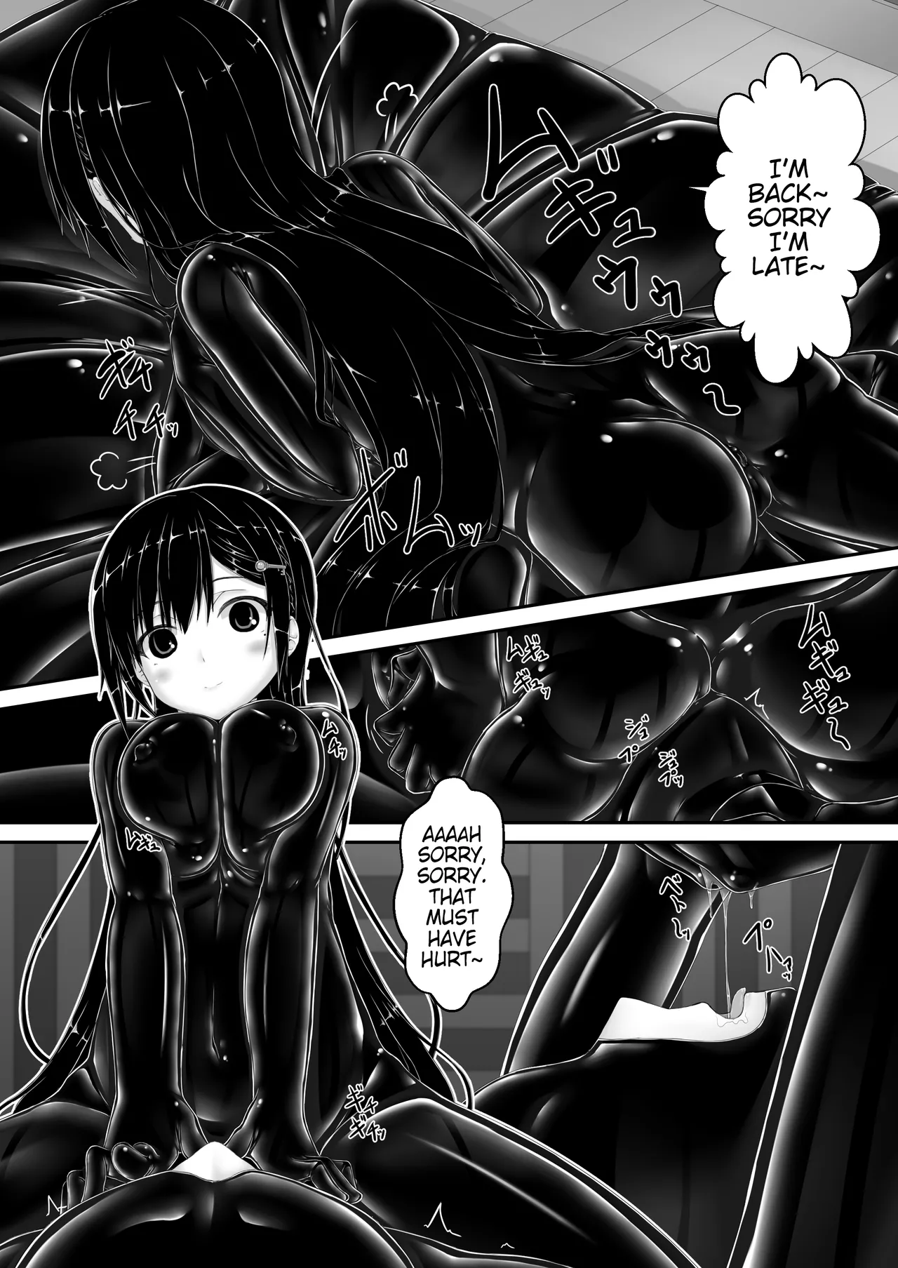 Black Fruit page 6