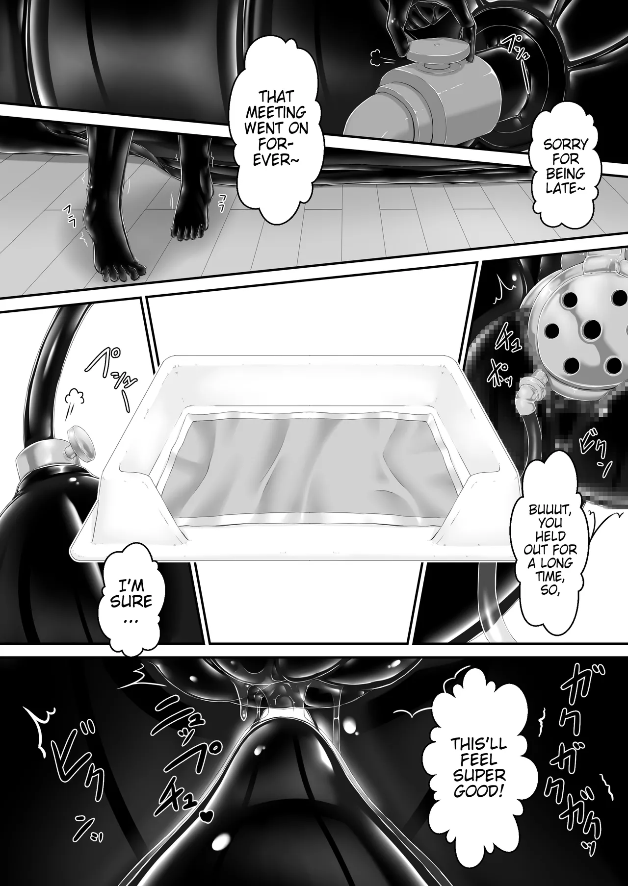 Black Fruit page 7