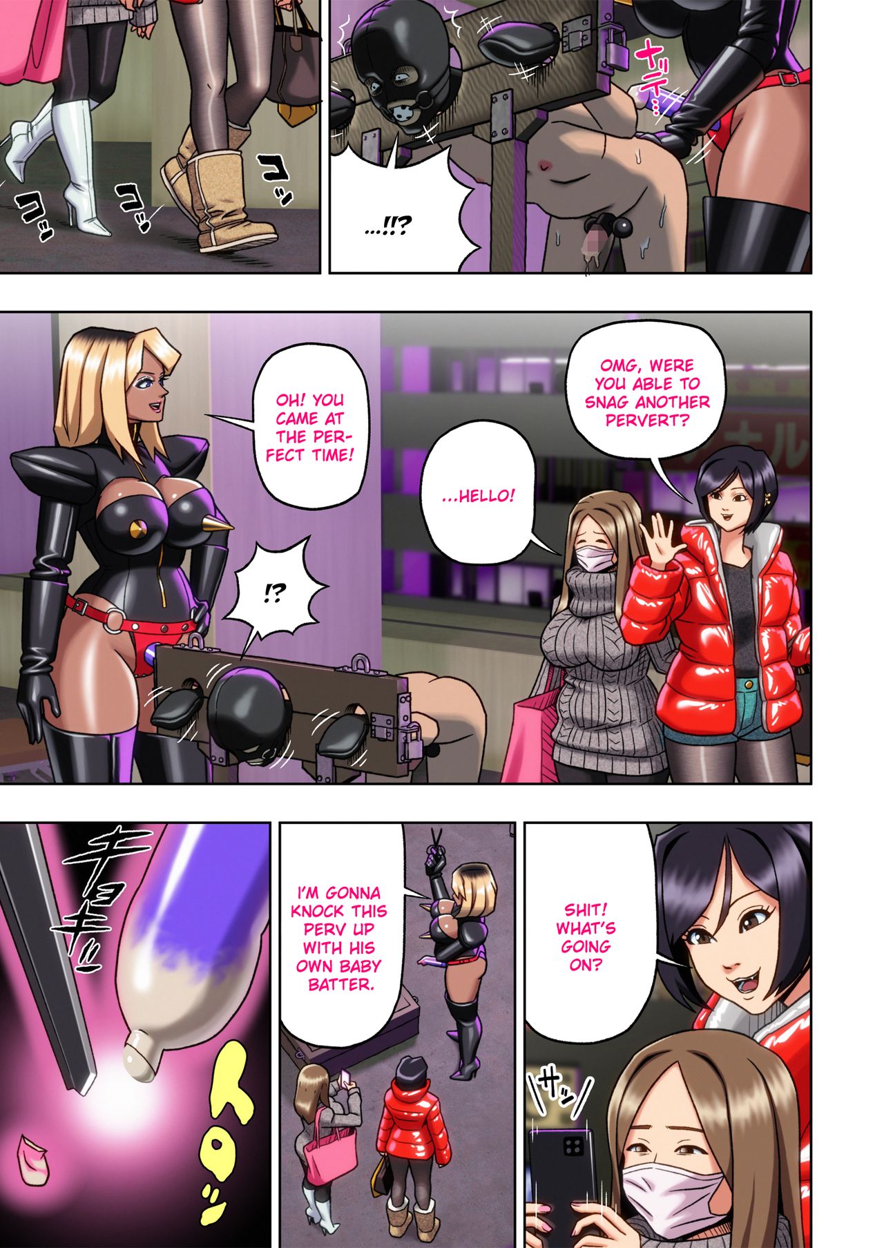 Black Gyaru Bondage page 29