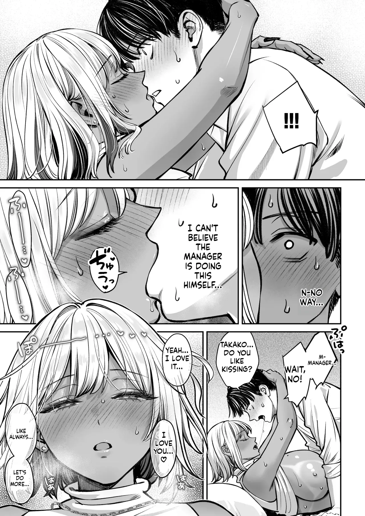 Black Kigyou no Kamin Shitsu ga Yari Beya ni Natteta Hanashi page 58