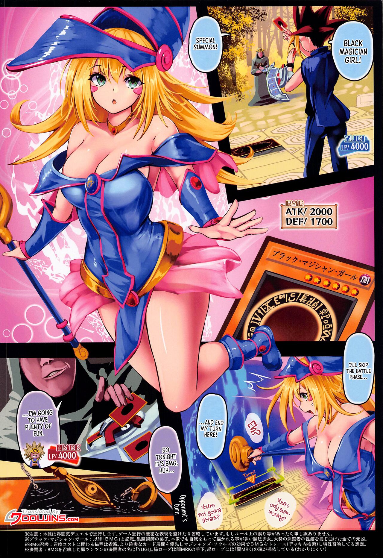 Black Magician Girl Forced Orgasm Duel page 2